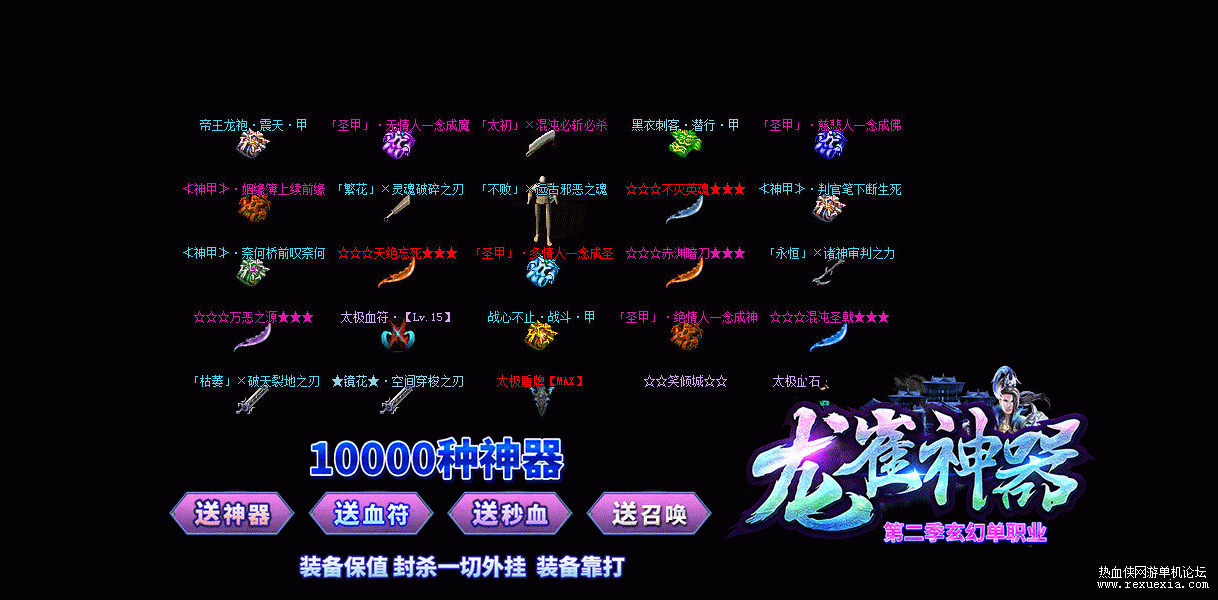 7.gif