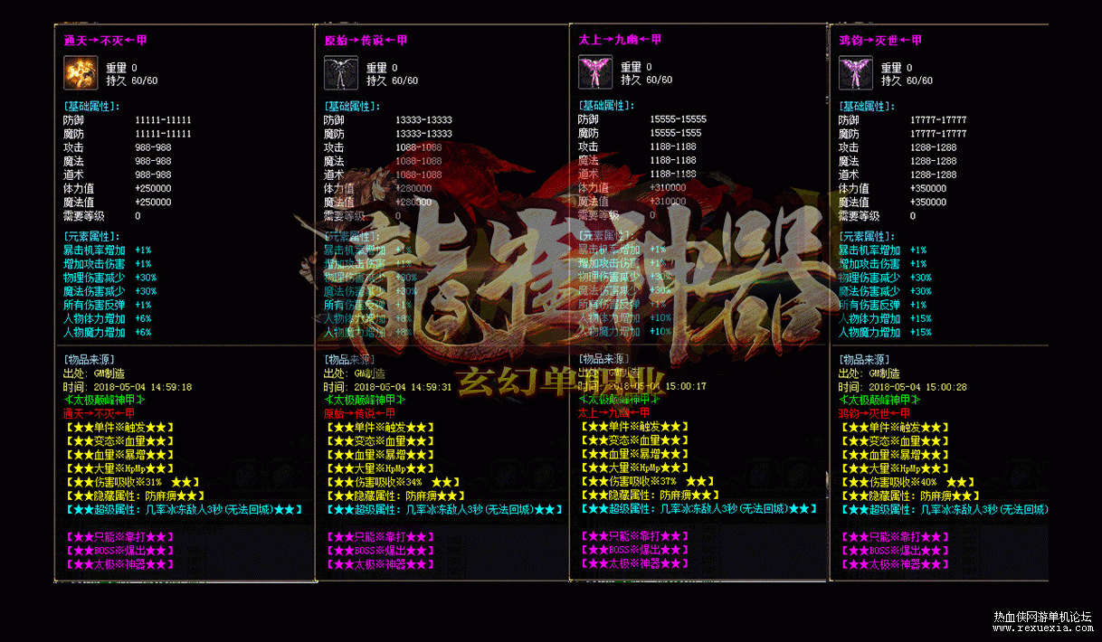 10.gif
