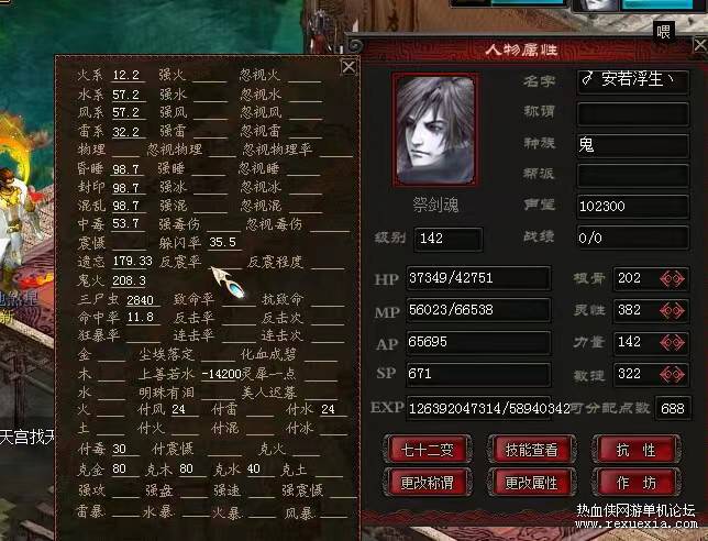 ΢��ͼƬ_20221127092935.jpg