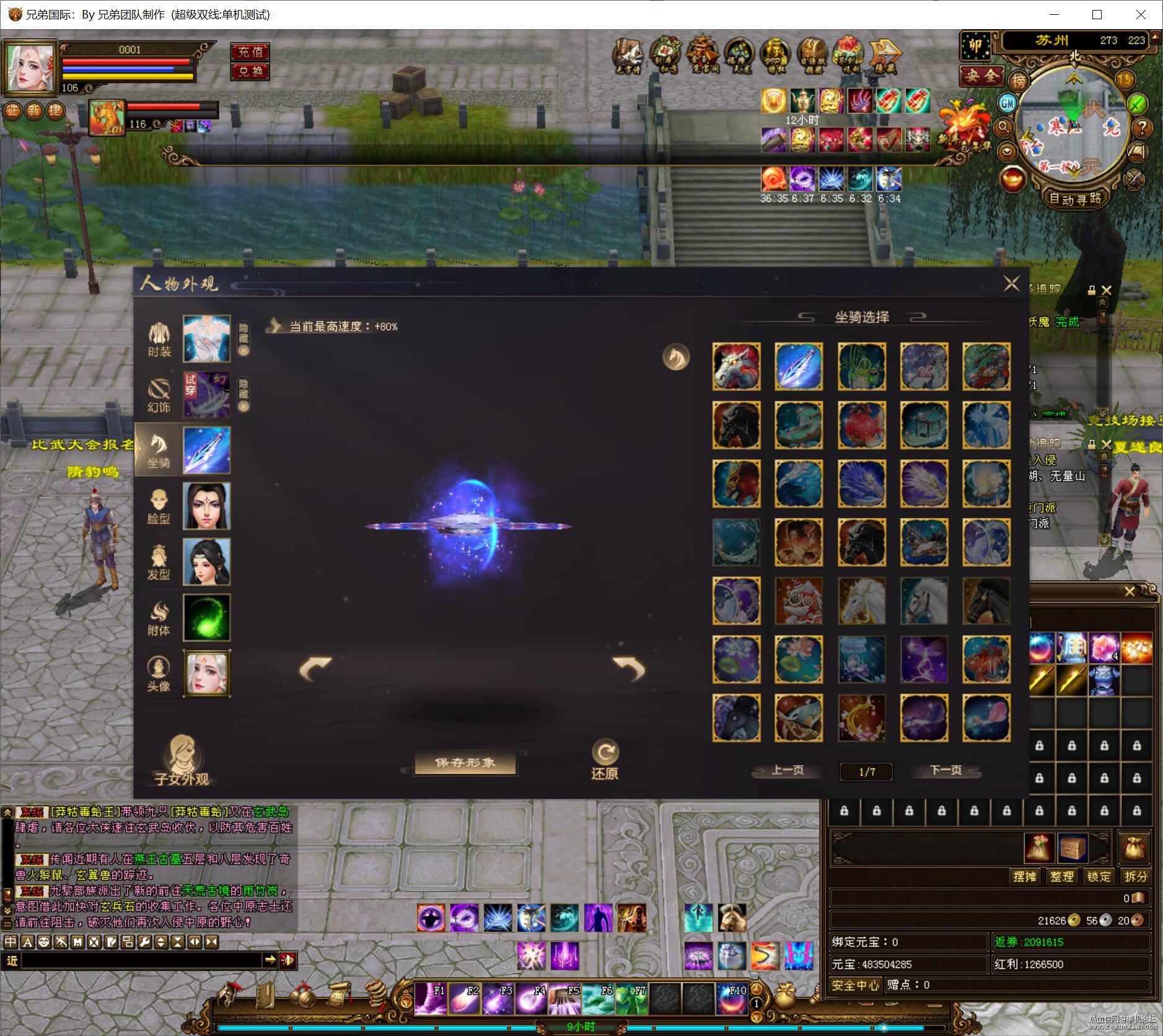 QQ��ͼ20221127161545.jpg