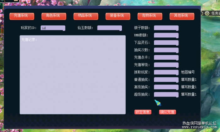 191426qma4m4oonn6u86ng.png.thumb.jpg