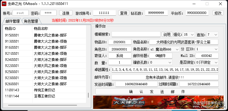 {9SDY)KV_%YZJS(XJ]B]HD0.png