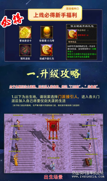 QQ��ͼ20221129232914(3).png