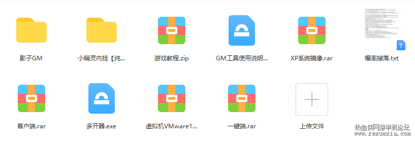 QQ��ͼ20221129234602.png