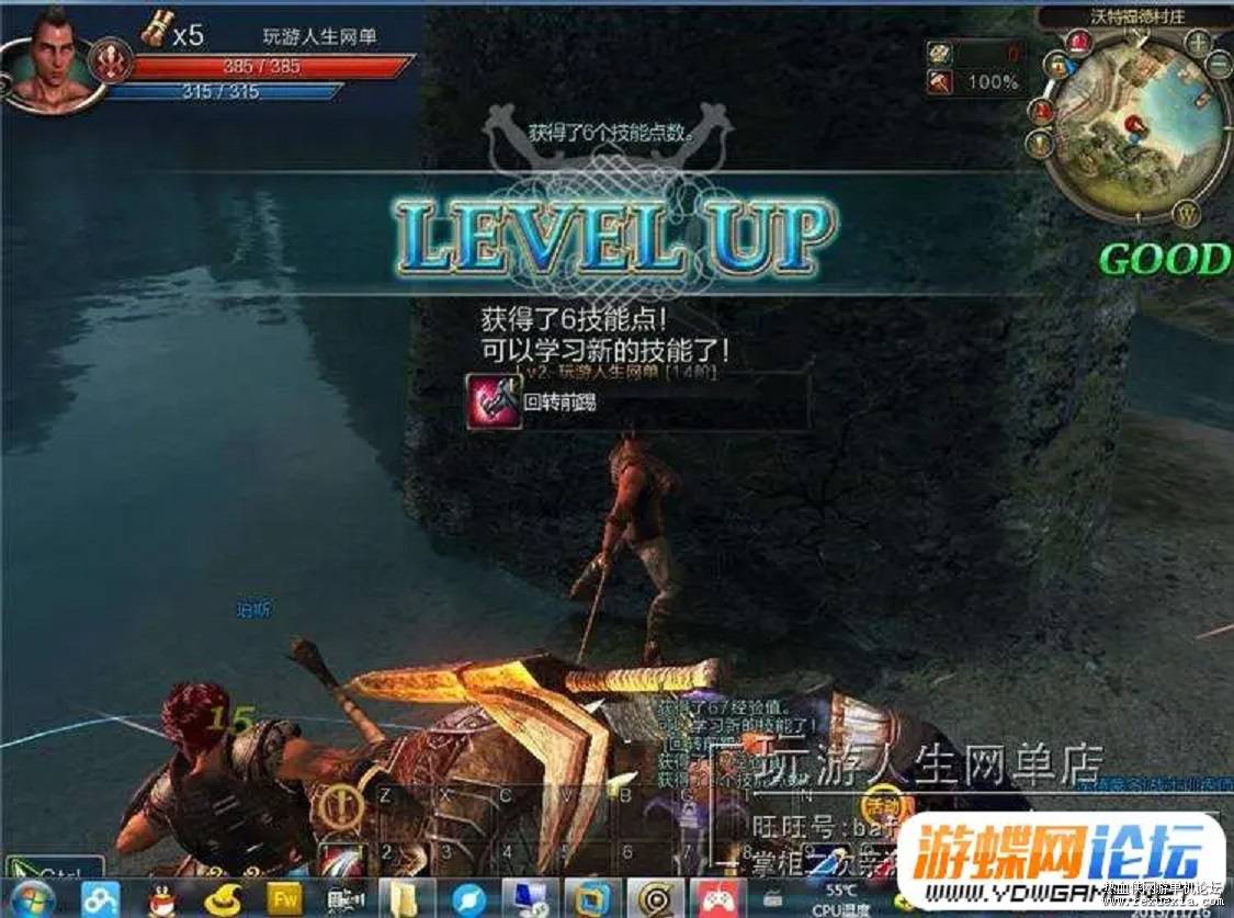6.jpg