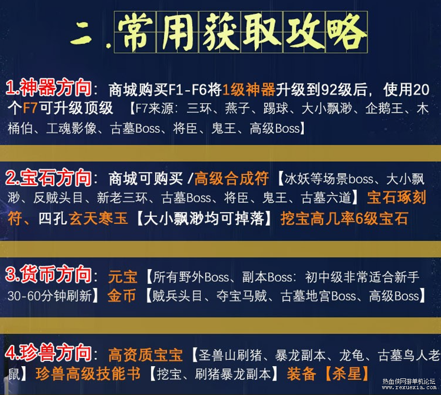 O1CN01mSvv011STd9Jl6eWj_!!3564352248.png