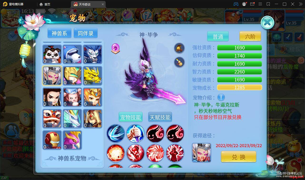 230014x3pp8bt8jmabjbs8.jpg