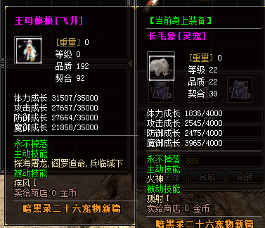 QQͼƬ20221201234008.png