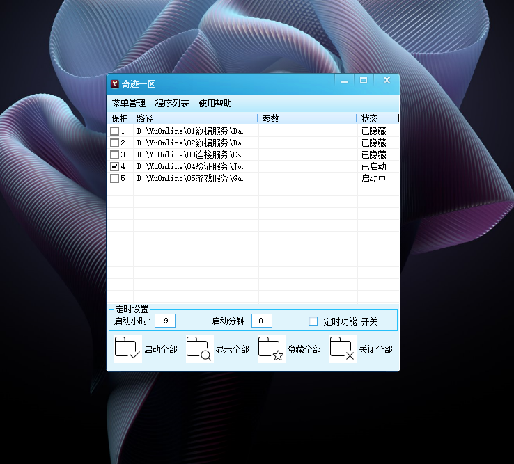 SYN{V(FKV_[HLD85$YLYEFE.png