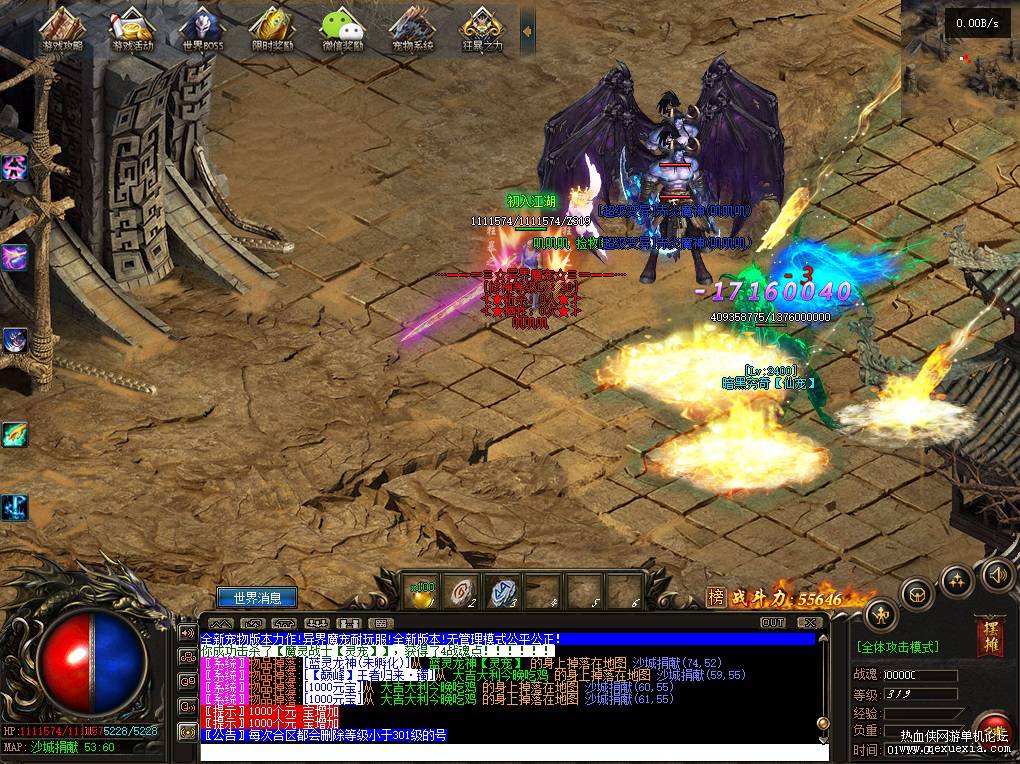 QQ��ͼ20221206011906.jpg