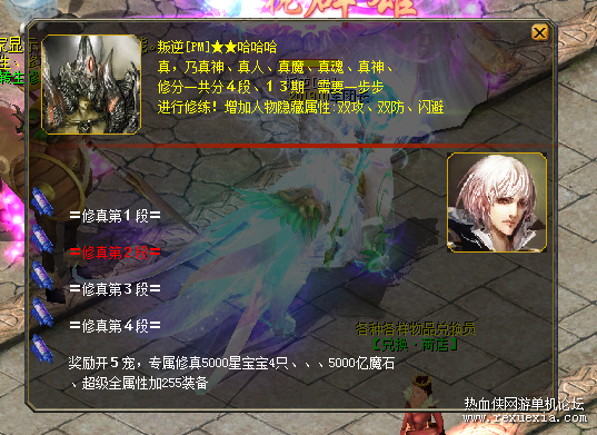 d35da90fbc81c92de54ace3d20d9ad0.png