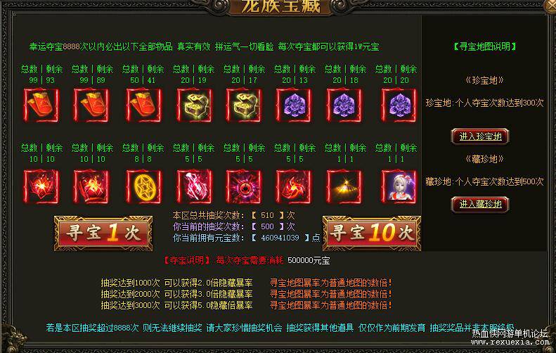 QQ��ͼ20221206214157.jpg