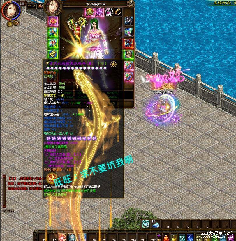 ΢��ͼƬ_20221207111019.jpg