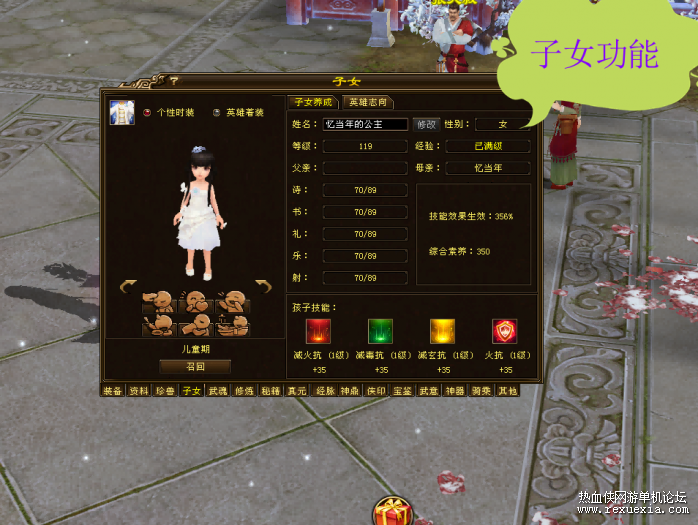 175322na120h3zszi20c02.png.thumb.jpg
