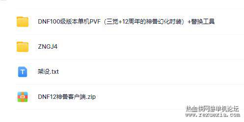 QQ��ͼ20221211150139.jpg