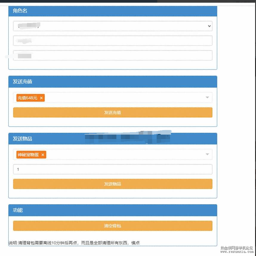 QQ��ͼ20221215035205.png