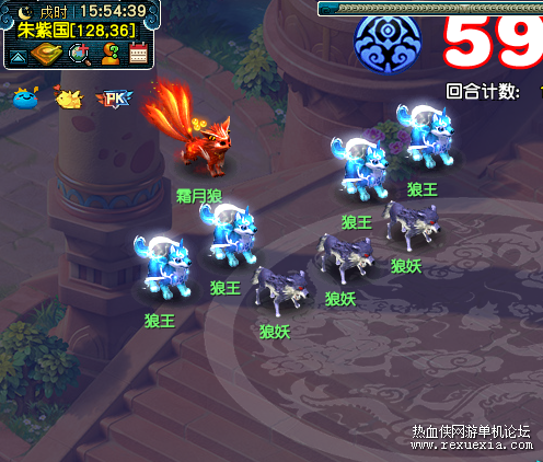 ˪���� (2)(1).png