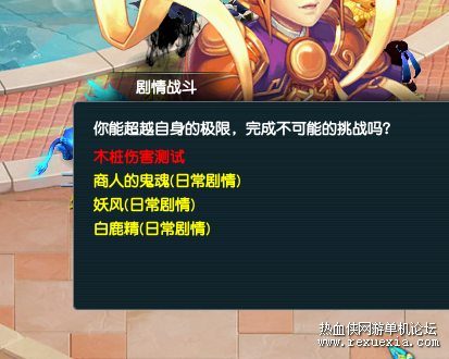 �ճ���ս(1).png