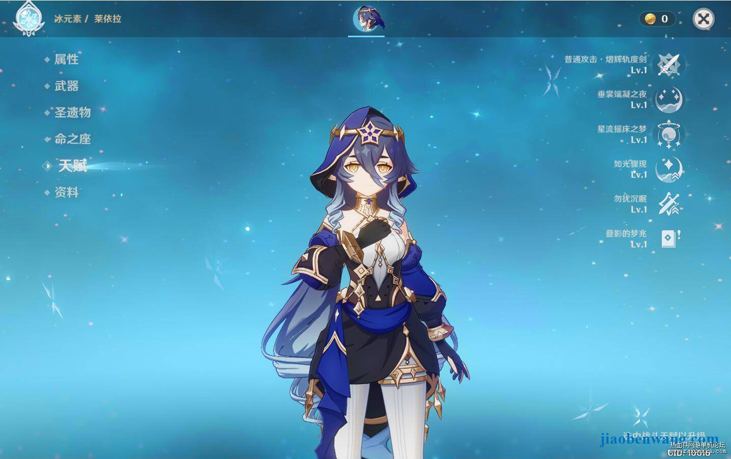 bb.jpg