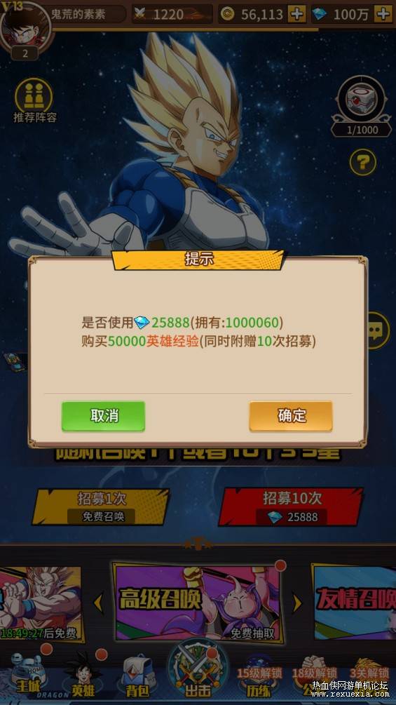 001.jpg