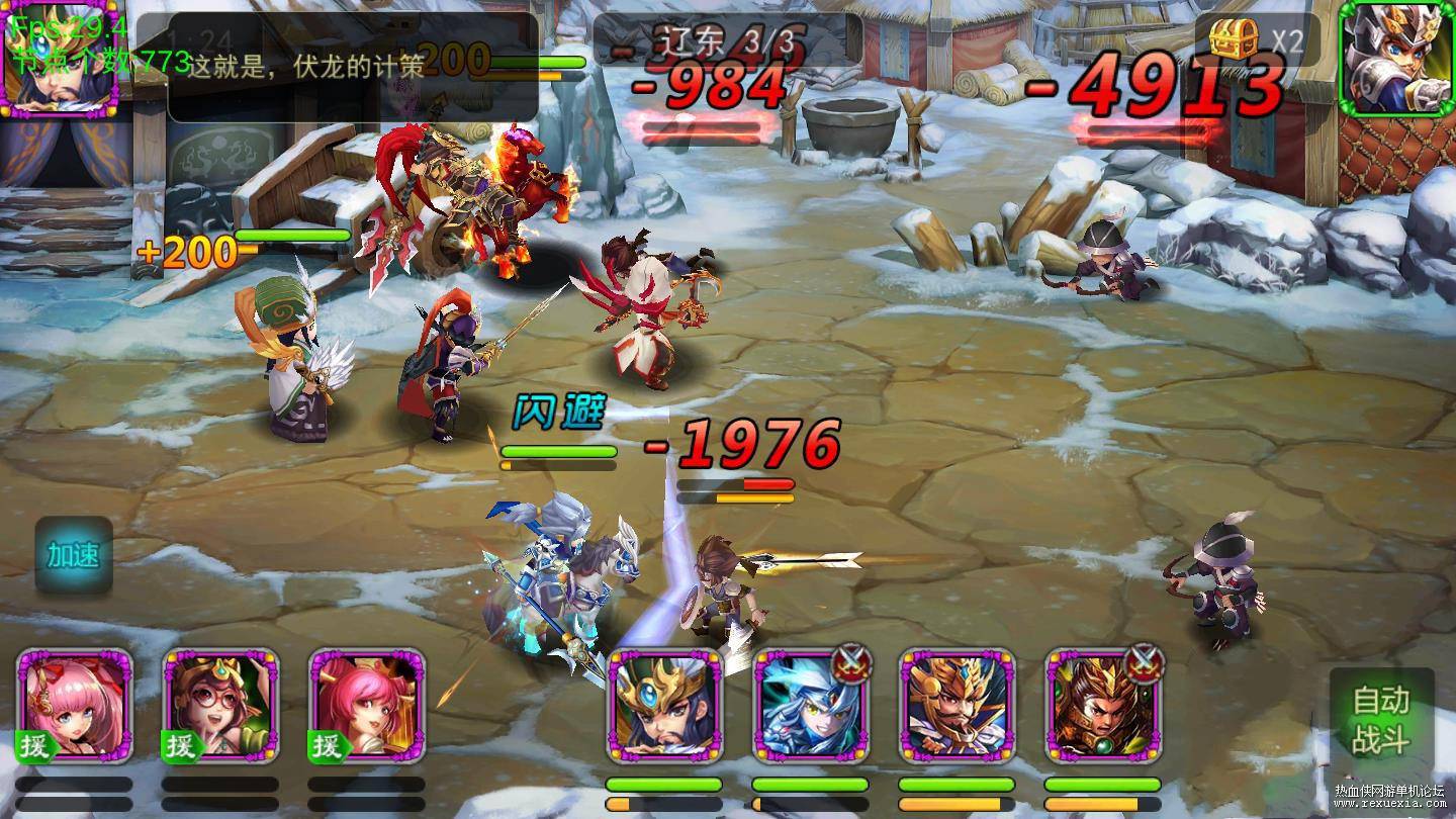 5.jpg