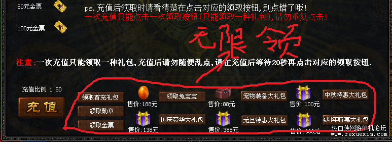 01.PNG
