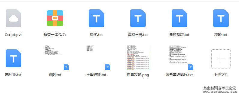 _KW[`@PMXG)@IM9KZ_8E3D9.png