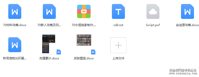 }MTL2W1NZ(FOOY$@7NQV32O.png