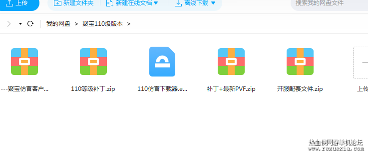 0OI)9[3B6Q7V{O5_7M4F8BT.png