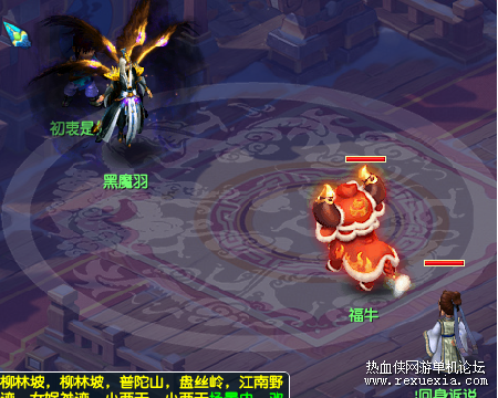 EL8M)INC%HC@O`F(WOWWQJQ(1).png