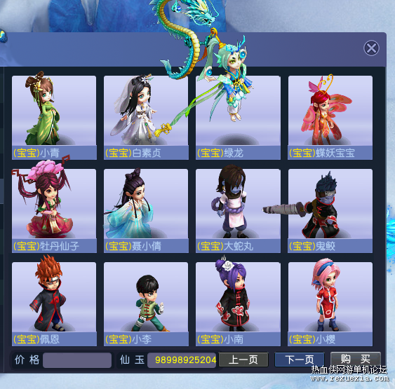 QQͼƬ20230102233637.png