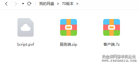 2H~GZP24IMVD`(}`F)UV8~K.png