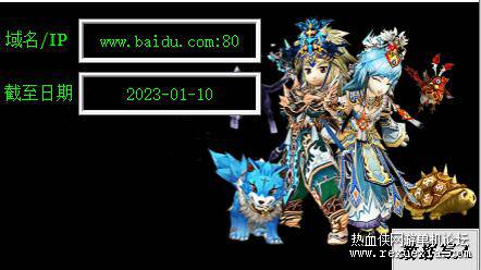 QQ��ͼ20230110234346.jpg