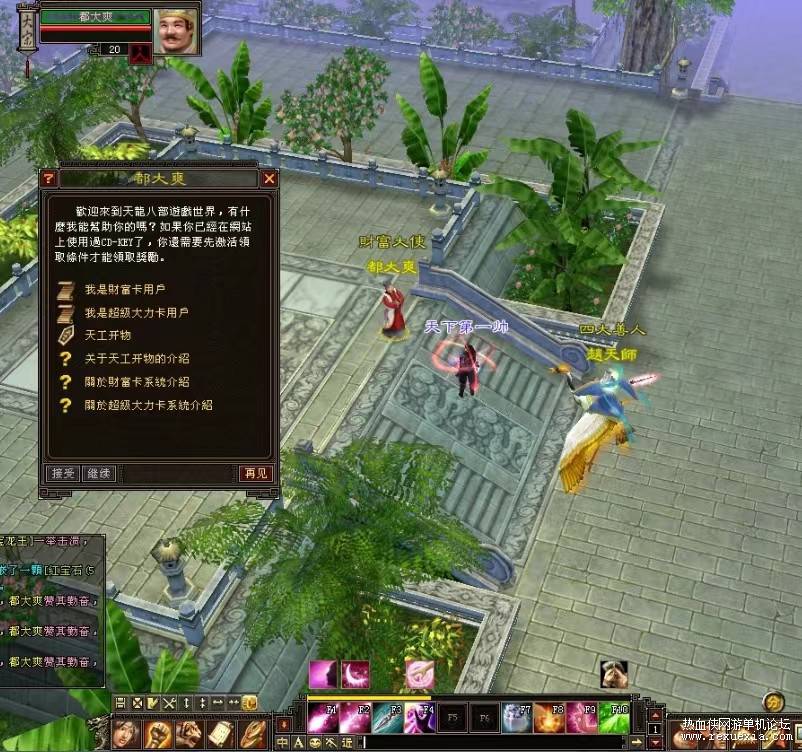 ΢��ͼƬ_20230118113748.jpg