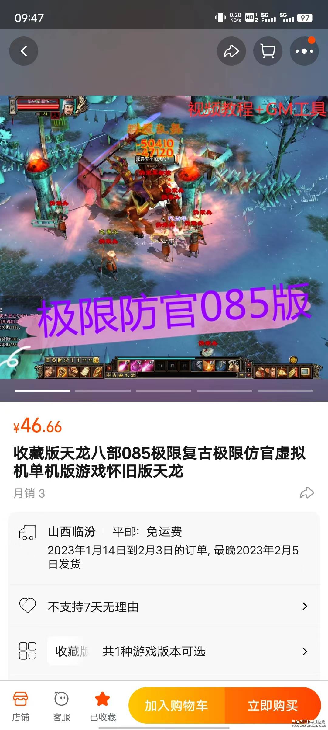 ΢��ͼƬ_20230118113728.jpg