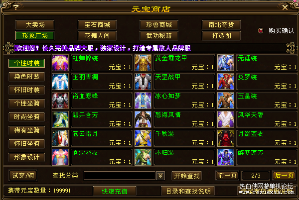 113431ubfbtprt71pbyev1.png