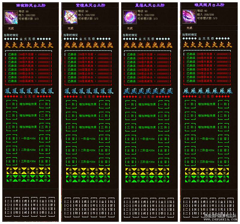 165508b5vl2sns63kr6hhs.jpg