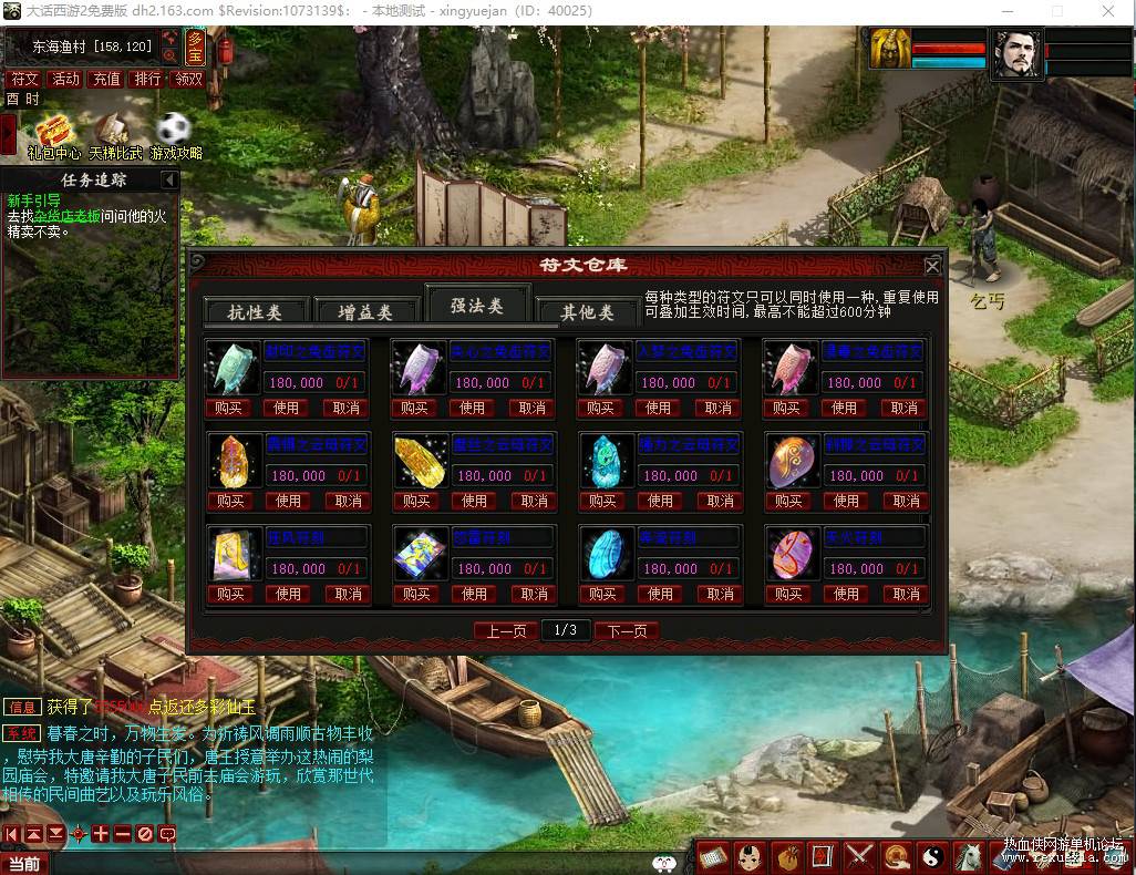 3.jpg