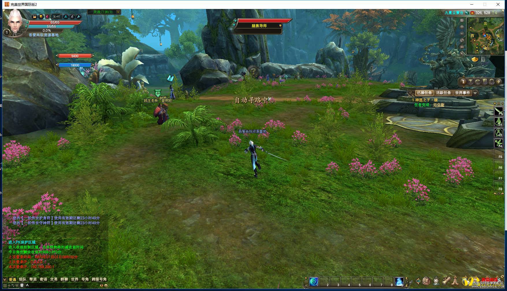 082807gu2oxpuh95ded2gg.jpg