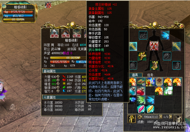 3.png