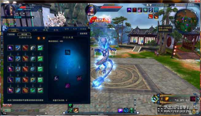 2.png
