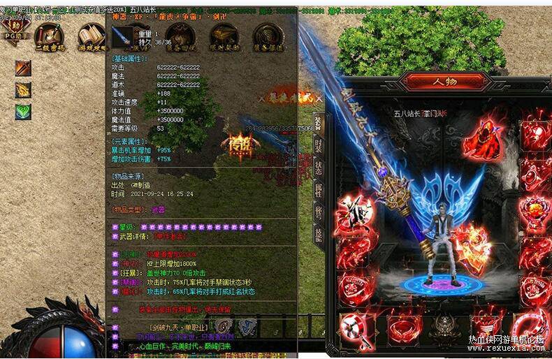 3.jpg