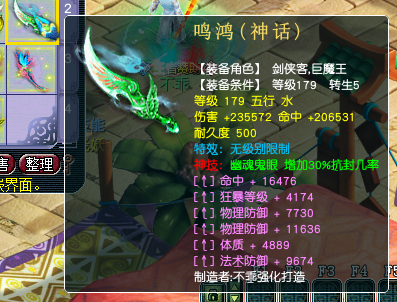 QQͼƬ20230214162316.png
