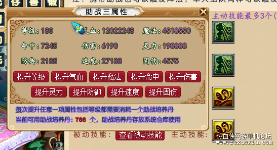 QQͼƬ20230214162404.png