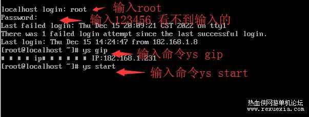 042131m6suoobe49maaess.jpg.thumb.jpg