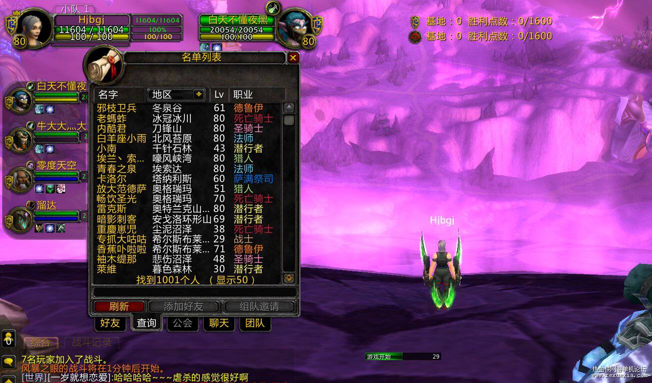 2_proc.jpg