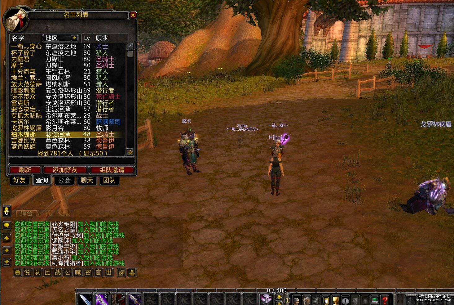 U0M2~1W4{8HM(ZIN$$BDC_proc.jpg