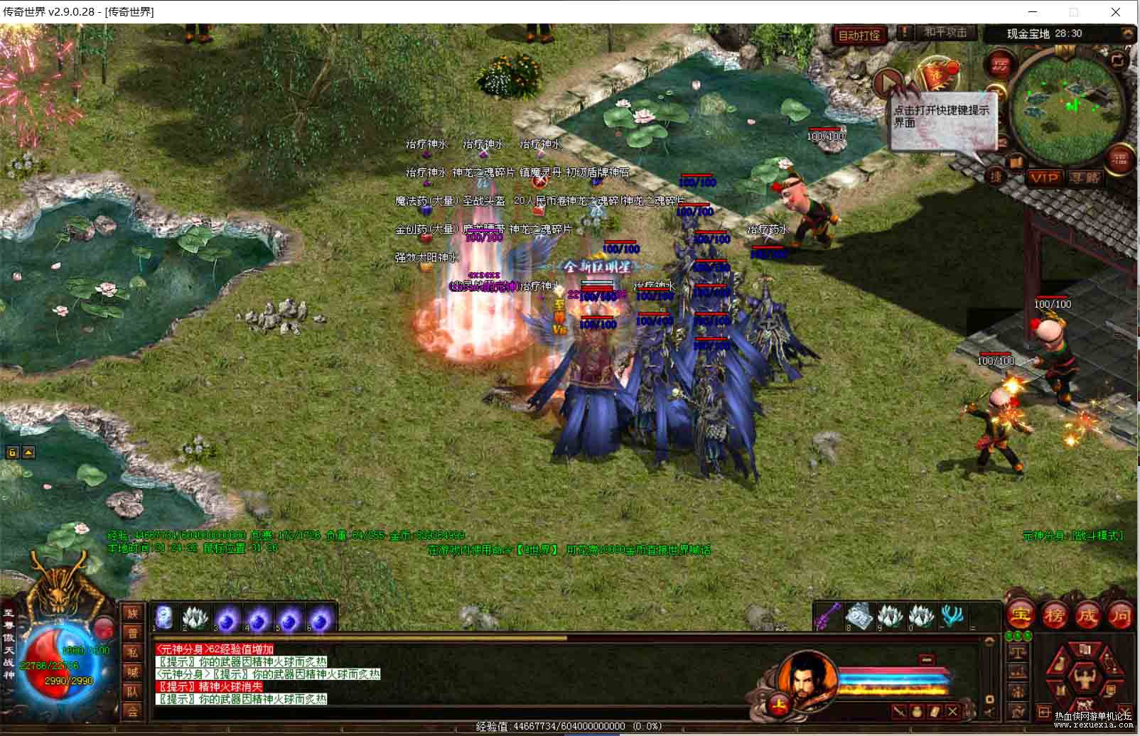 lx_clip1676899468791.jpg