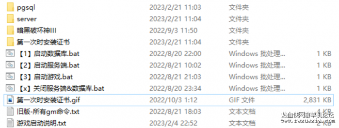 130128ubmblat0m79grmmp.png.thumb.jpg