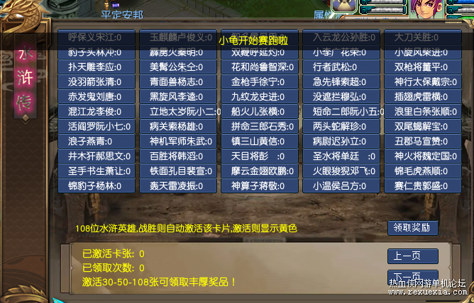 1677411895227.png